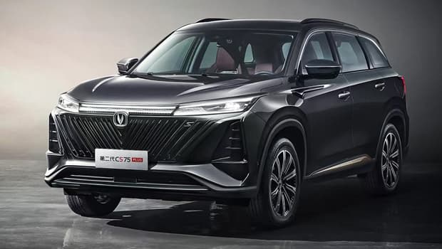 Changan