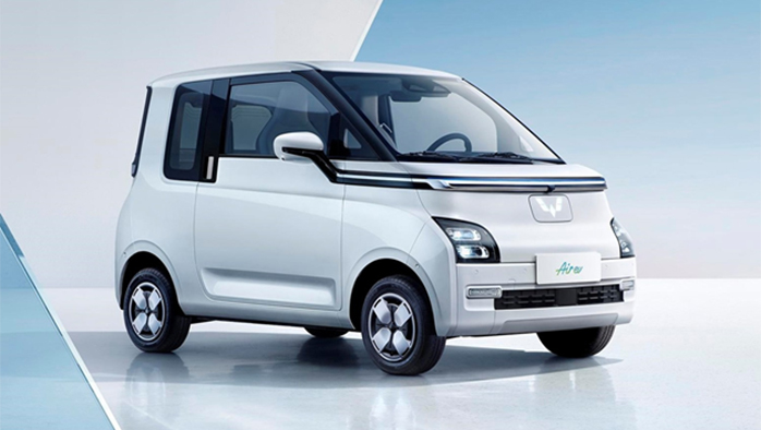 Wuling